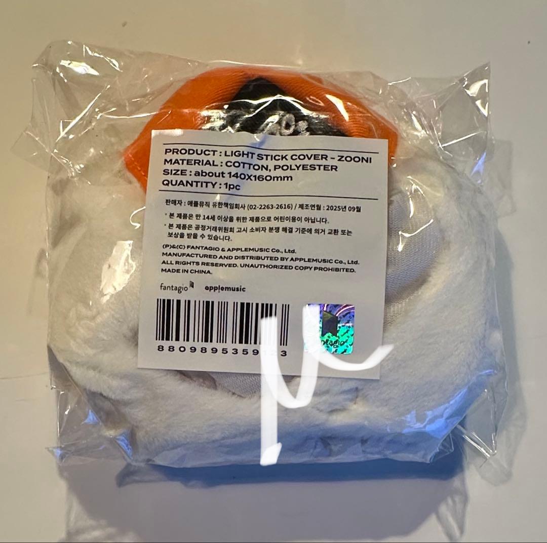 ZOONIZINI MJ JINJIN ロボンカバー MD 公式 2個セット