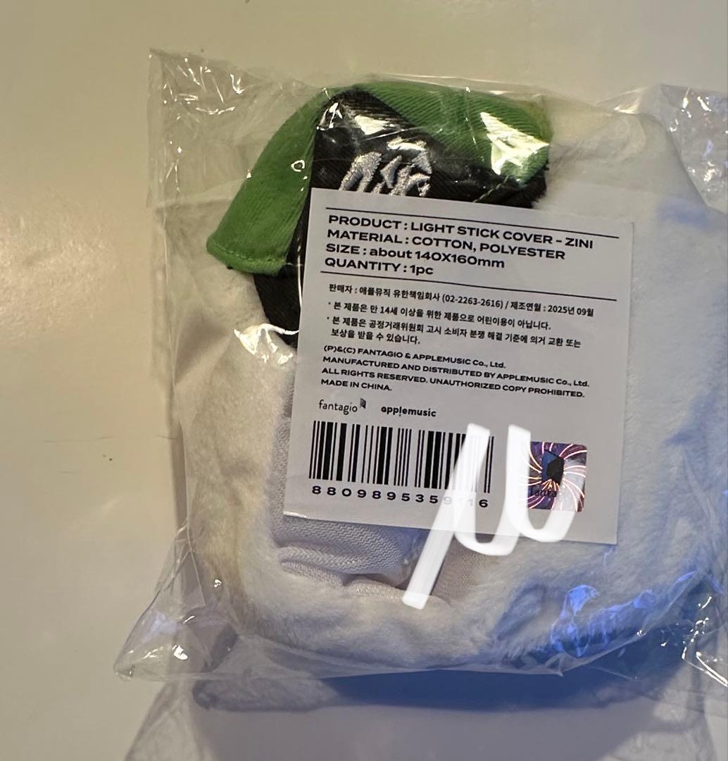 ZOONIZINI MJ JINJIN ロボンカバー MD 公式 2個セット