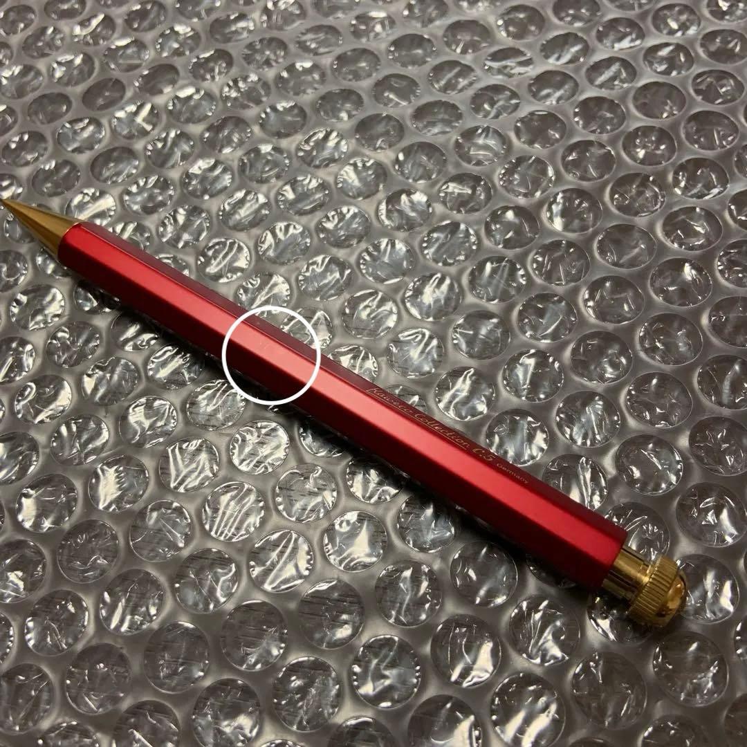 カヴェコスペシャル レッド0.5