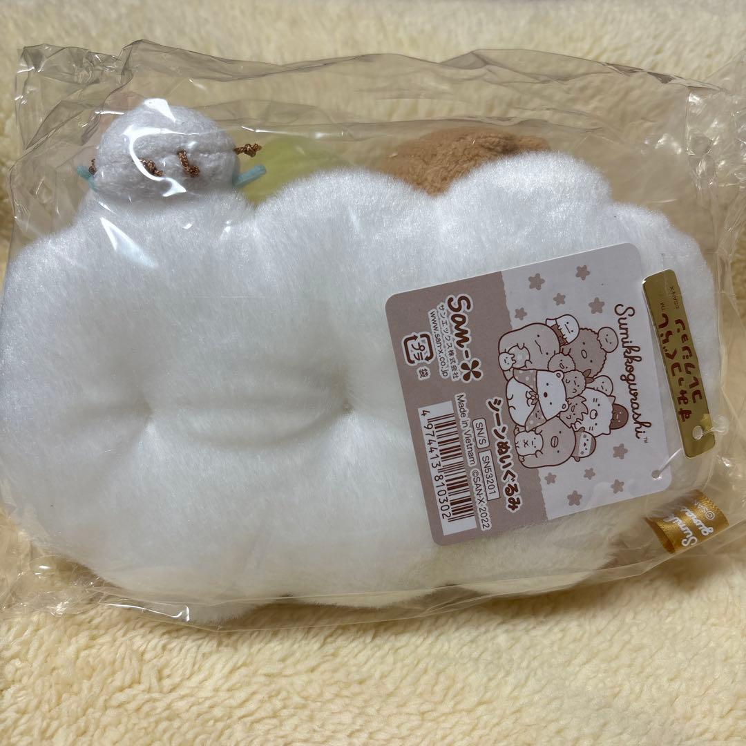 すみっコぐらし みんなあつまるんです シーンぬいぐるみ てのり 受注 すみ神様