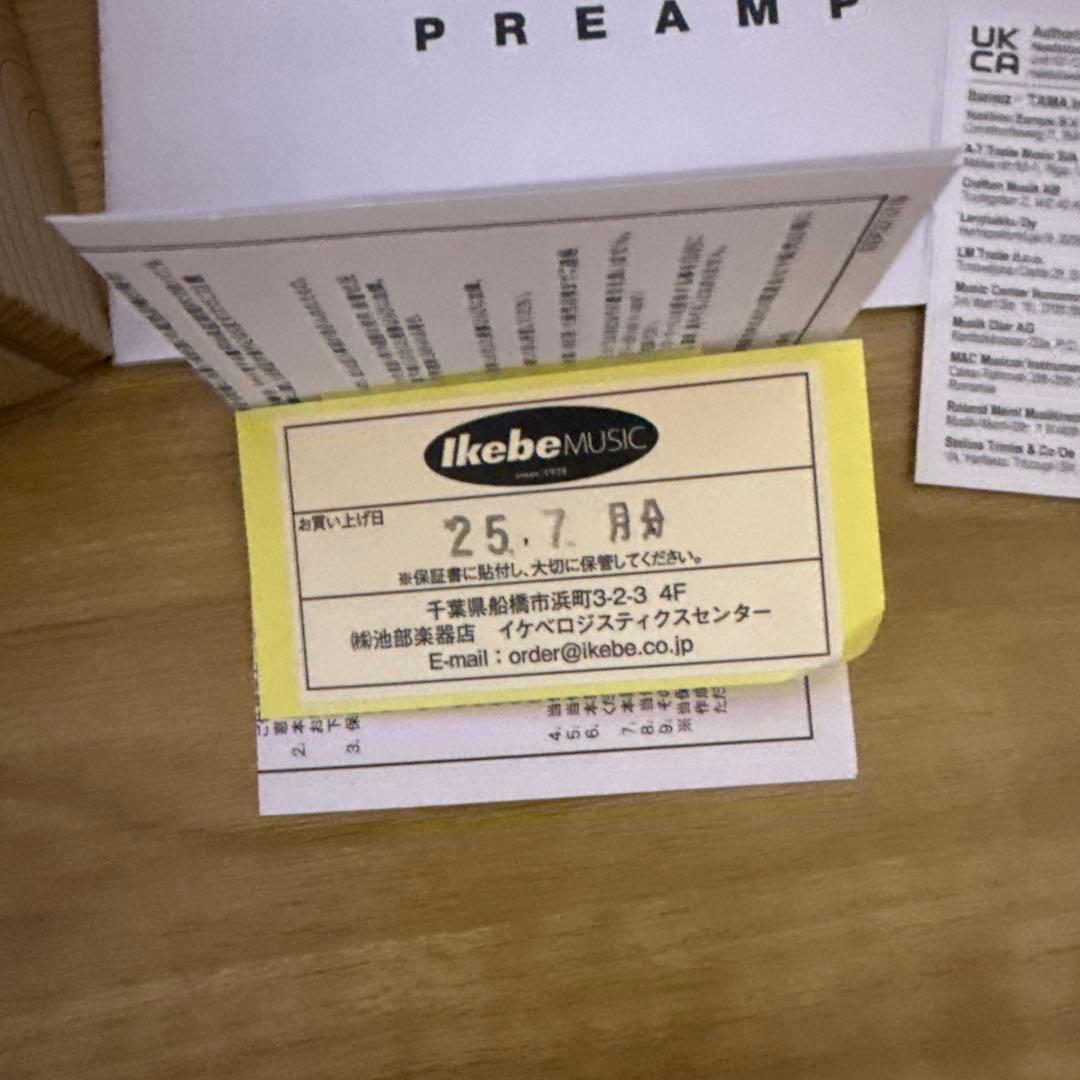 Ibanez ( アイバニーズ ) PTPRE Pentatone Preamp