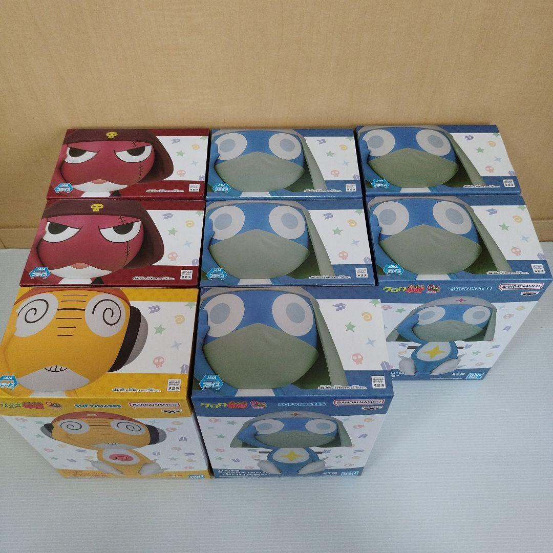 ケロロ軍曹 おおきなSOFVIMATES ドロロ ギロロ クルル 8個セット