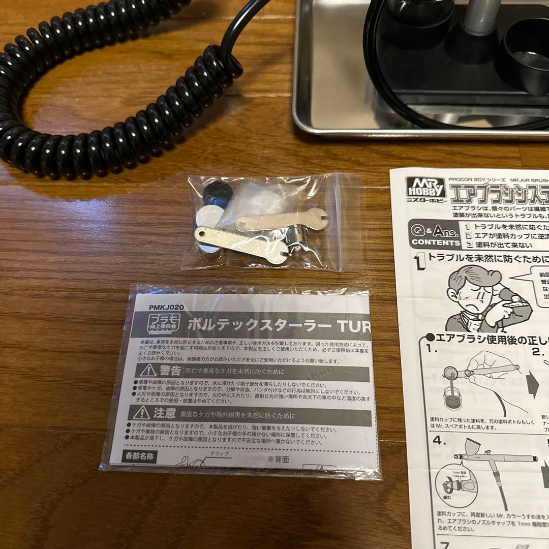 GSIクレオス L7 プラチナ LWAトリガーセット PS320