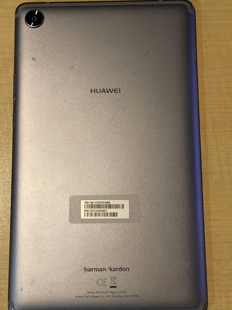 MediaPad M5 8.0インチ LTEモデル (カクカク、画面汚れアリ)