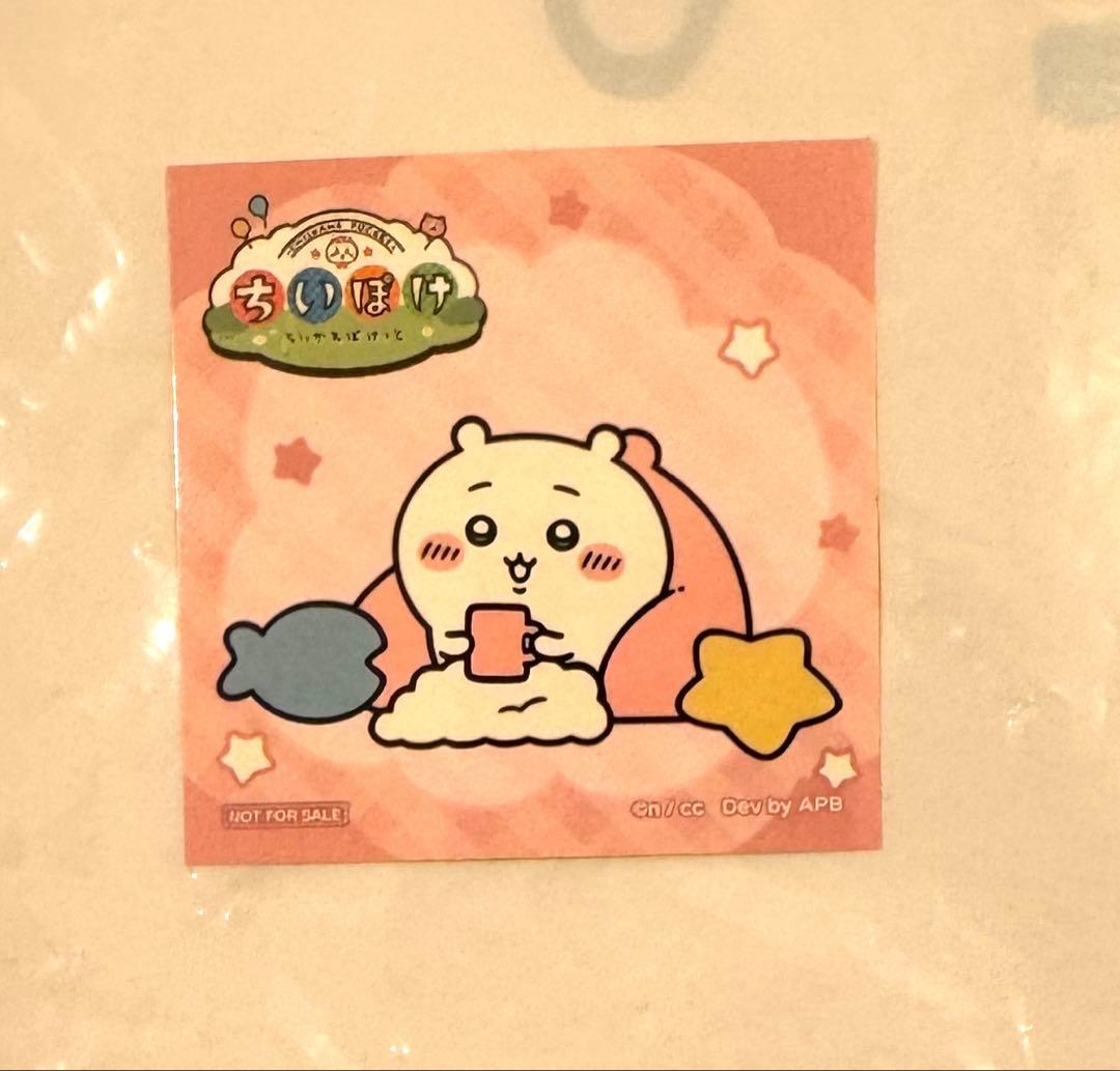 ちいかわぽけっと 江戸なマスコット 7種 コンプリートセット ちいぽけノベルティ