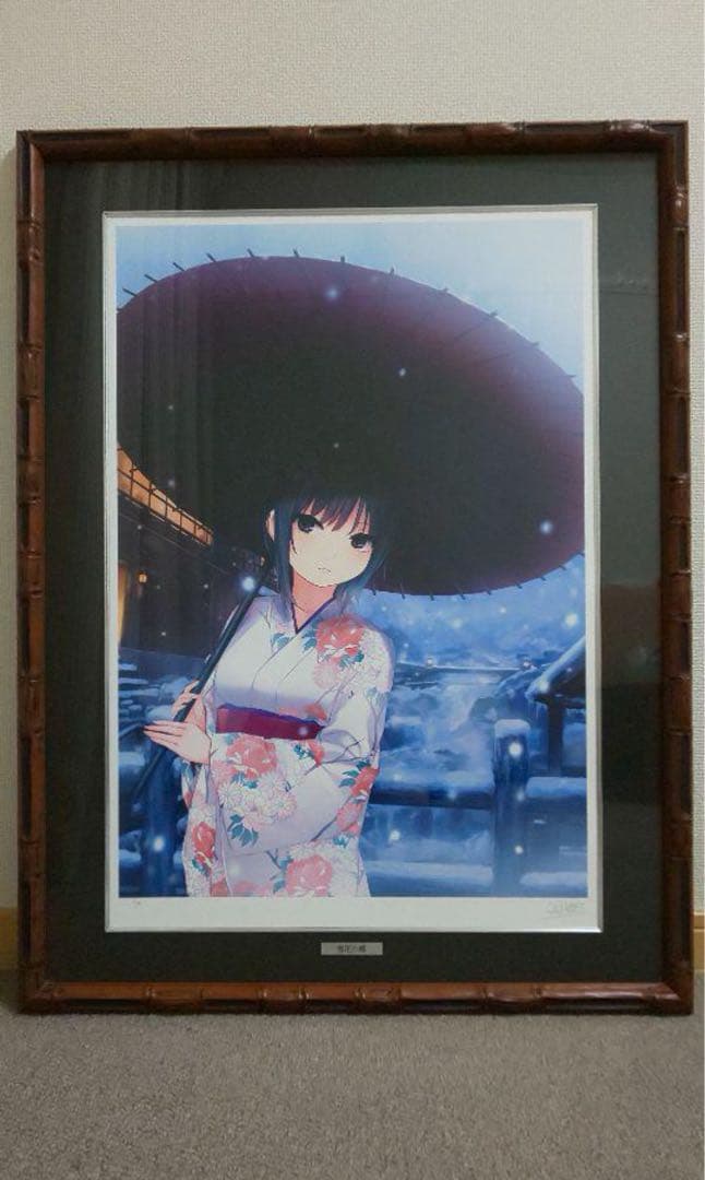 珈琲貴族　版画　「雪花の郷」