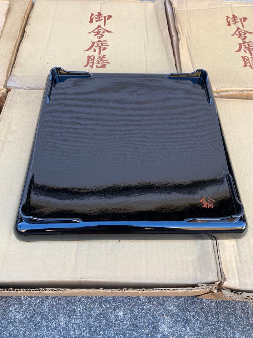 御膳　輪島塗　30枚　新品未使用