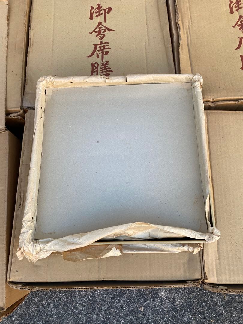 御膳　輪島塗　30枚　新品未使用