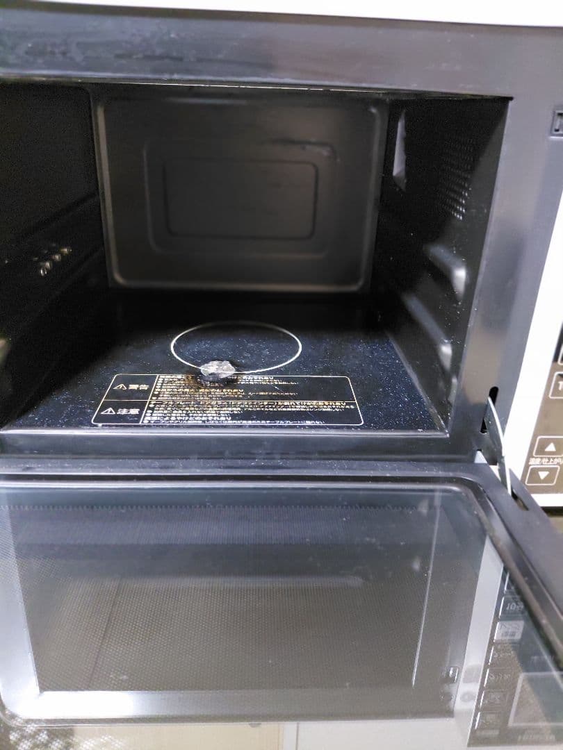 HITACHI MRO-SS7 オーブンレンジ