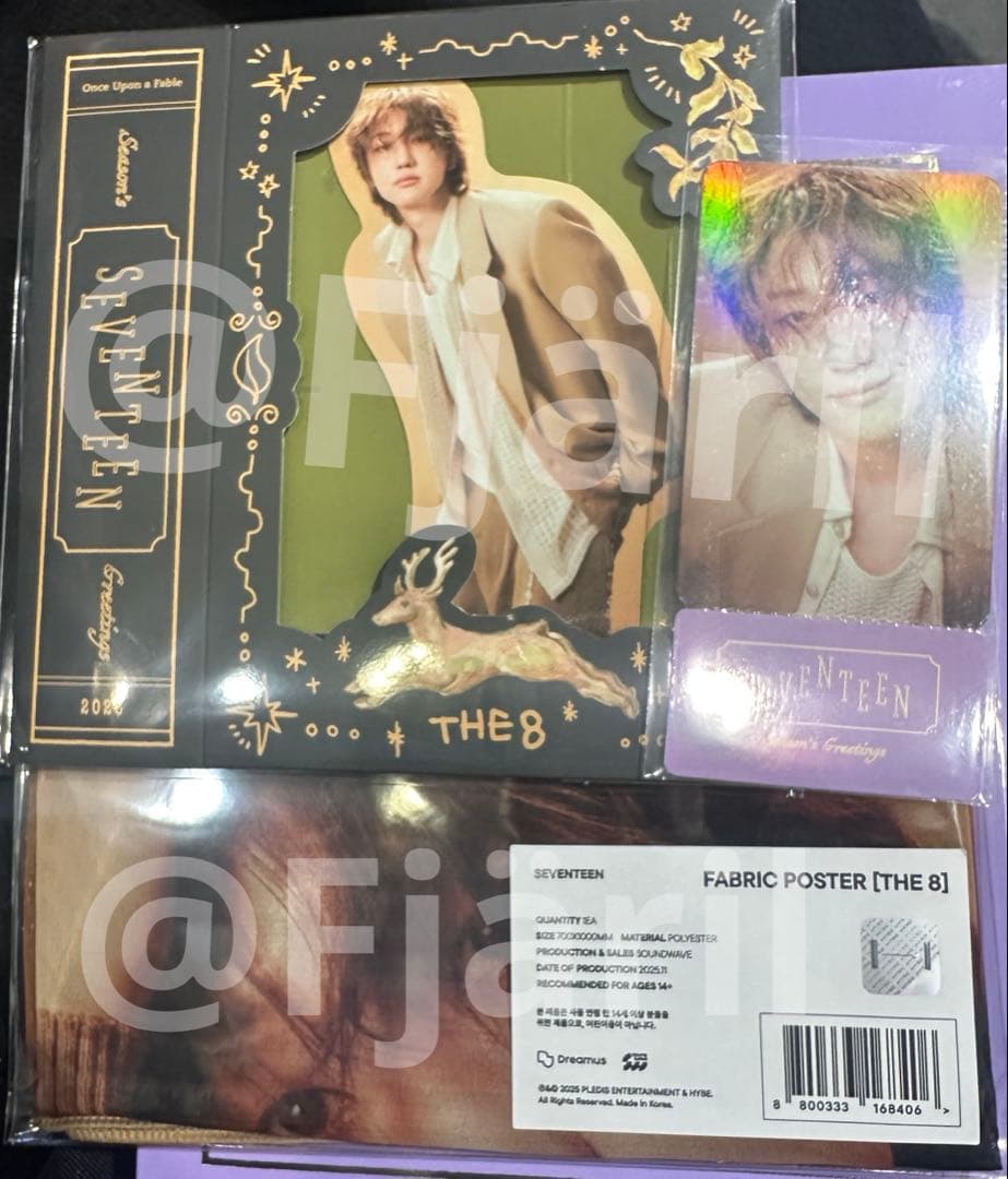 匿名配送 seventeen セブチ シーグリ pop-up the8 ミンハオ