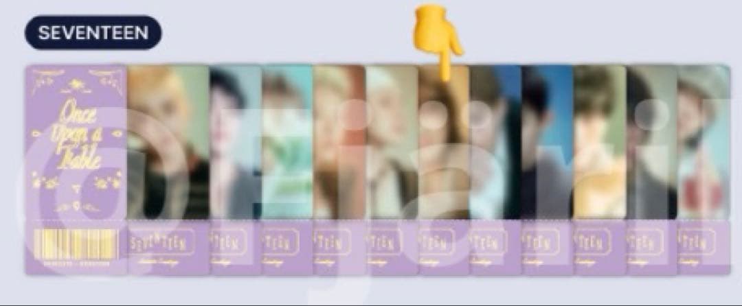 匿名配送 seventeen セブチ シーグリ pop-up the8 ミンハオ