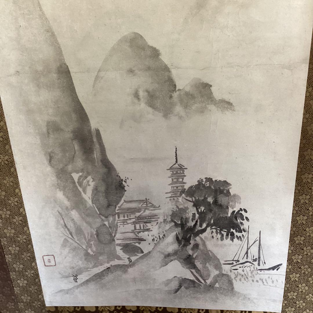 江月宗玩筆　紙本彩色水墨画　4幅対【竹林に鶏図、竹林に賢人　旭日山水　楼閣図】