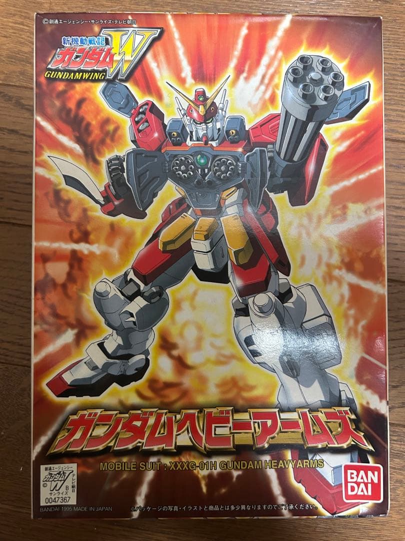 ガンダムW 1/144 旧キット 13種類全セット　※写真、説明を読んで下さい。