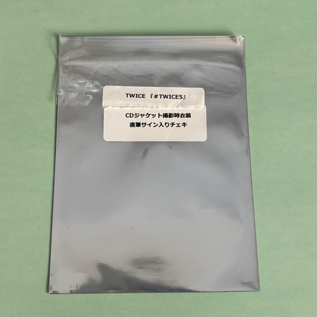#TWICE5 TWICE 直筆サイン入り チェキ ナヨン タワレコ ポラ