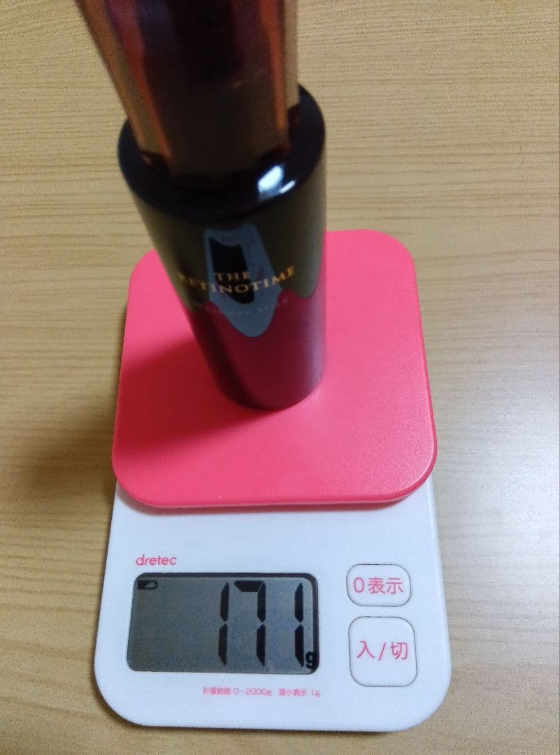 hirokoさま専用☆THE RETINOTIME