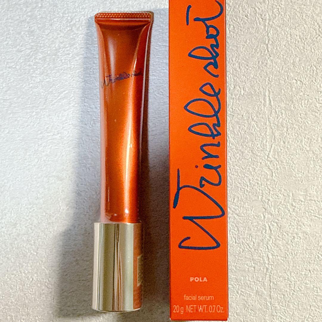 POLA リンクルショット　美容液 20g