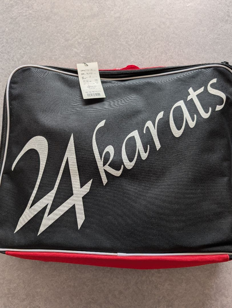 未開封品　EXILE　PRIDE　セットアップジャージ