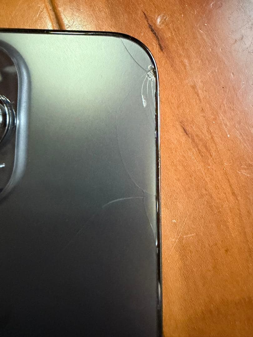 スマートフォン本体 Apple iPhone 13 Pro 256GB