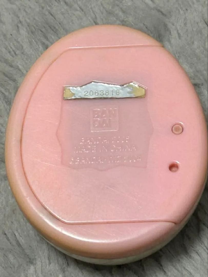 たまごっちプラスカラー クリームピンク