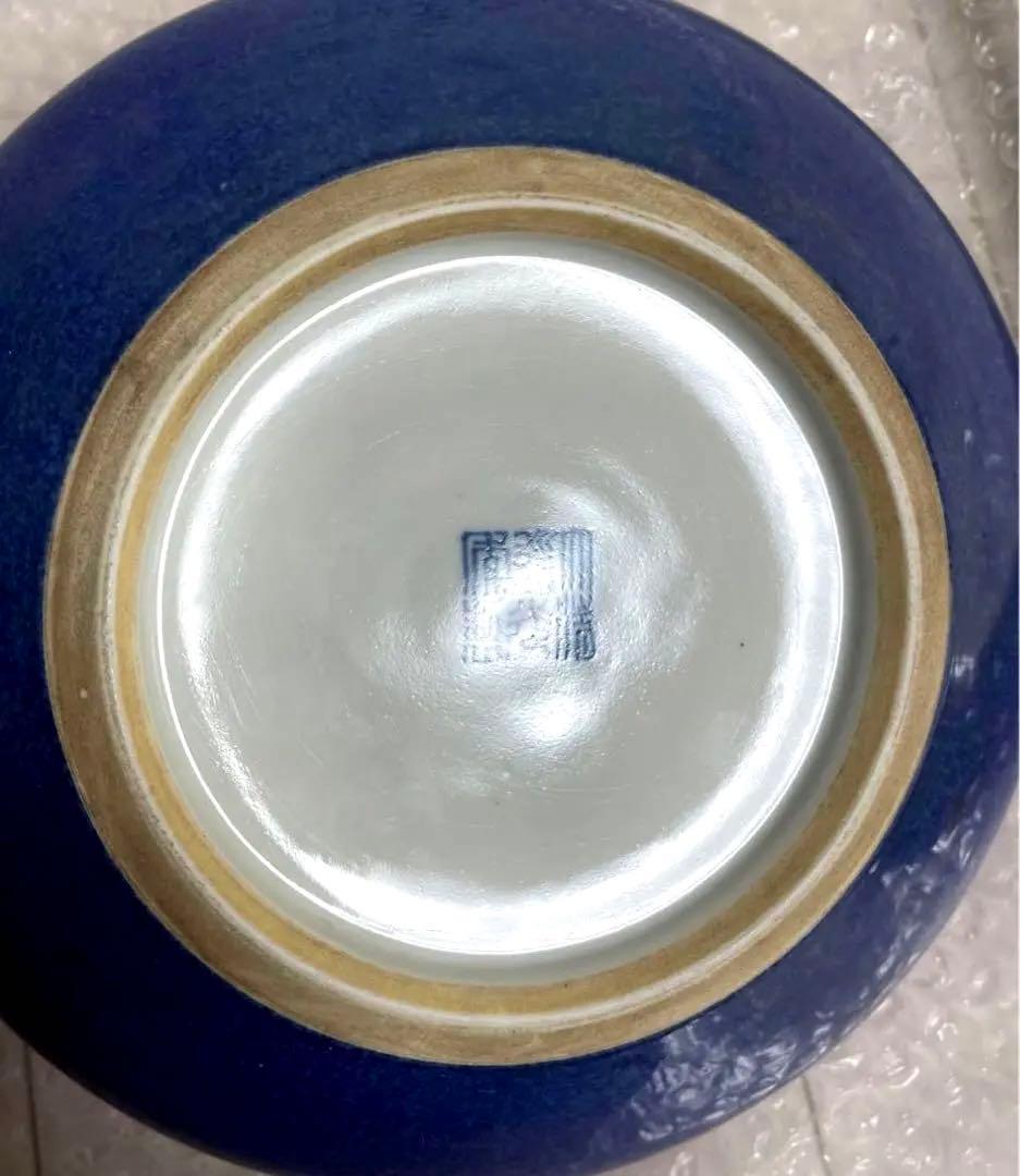 中国 骨董品 大清道光年製 筆洗 五彩鷄絵図 陶芸 古美術 。