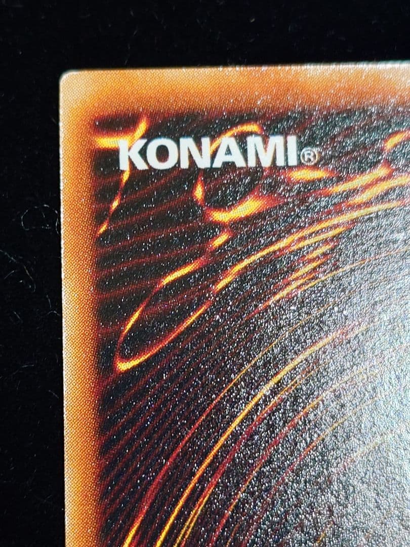 黒衣の大賢者 レリーフ