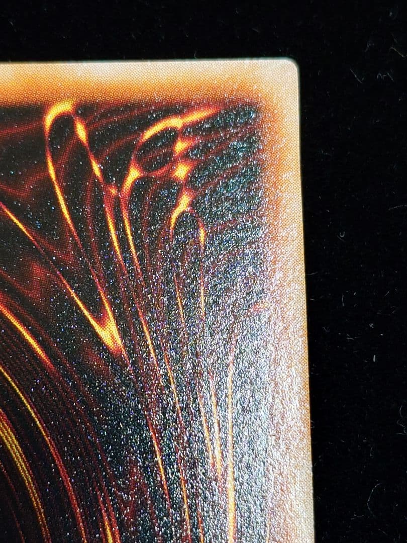 黒衣の大賢者 レリーフ