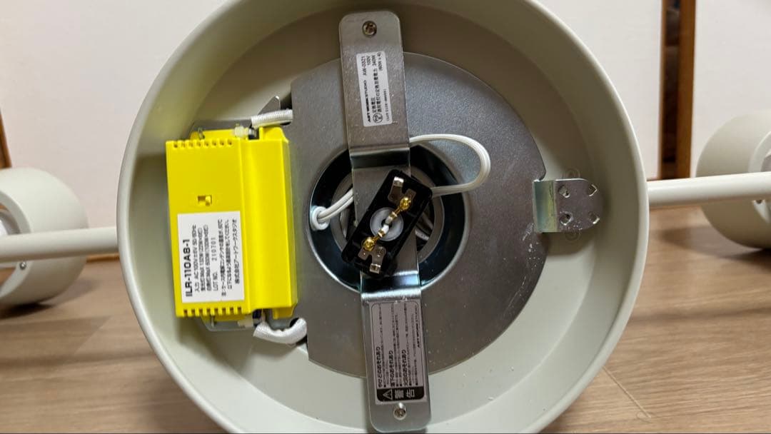 ART WORK STUDIO アートワークスタジオ シーリングライト