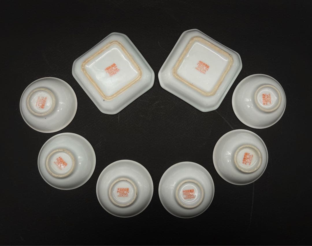 中国美術 花 蝶々紋樣 瓜瓞绵绵 中國景德鎮 小皿8点 コレクション