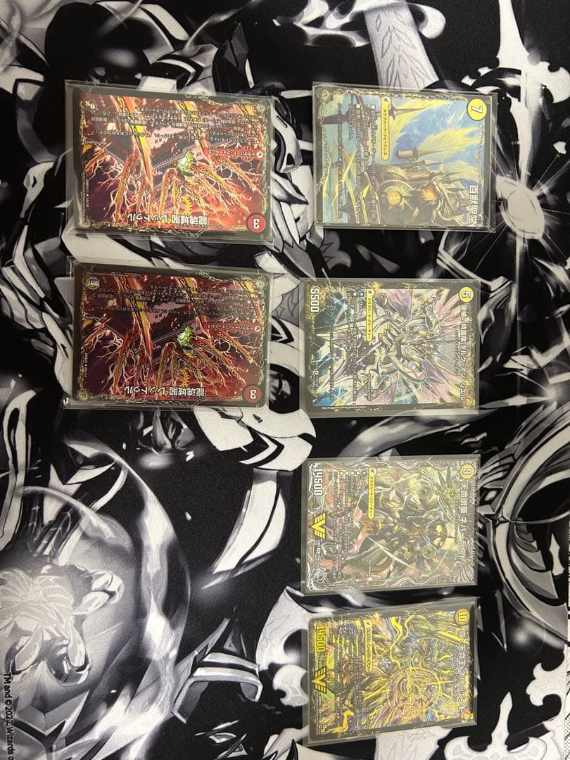 デュエマ引退デッキ4個