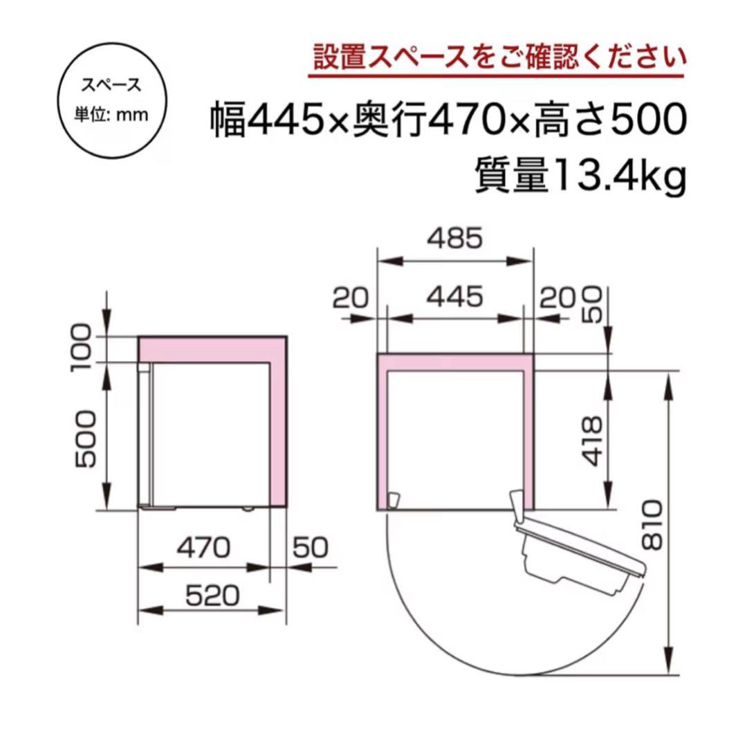 2025年製Hisense 冷蔵庫 シルバー