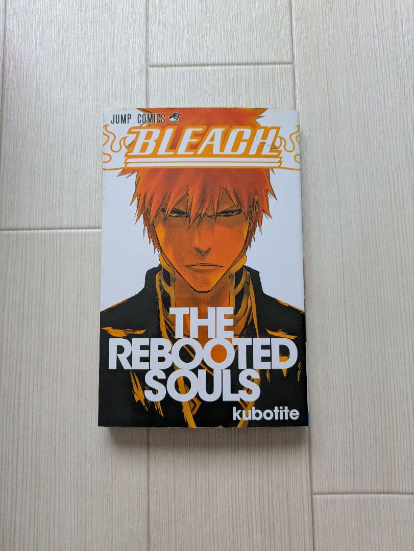 BLEACH―ブリーチ―　全巻セット