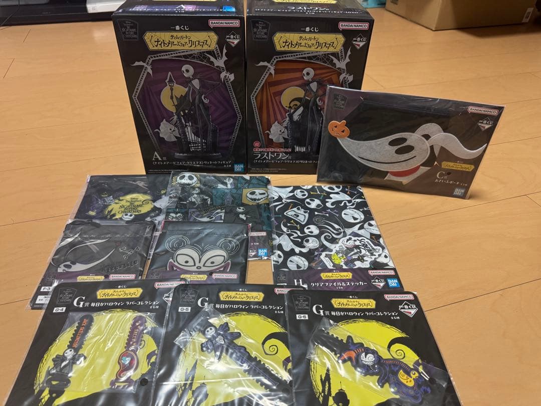 一番くじ ナイトメアー・ビフォア・クリスマス A賞 C賞 ラストワン賞 他