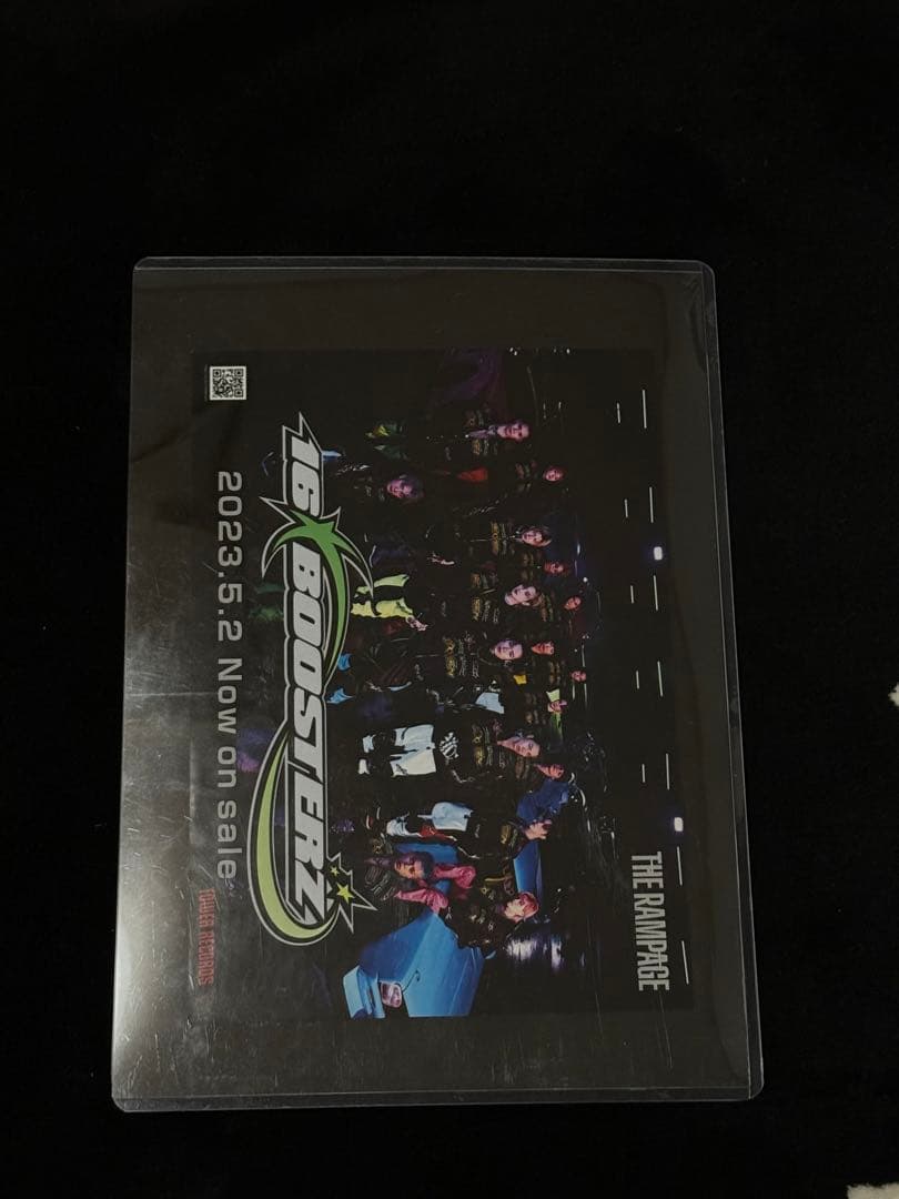 川村壱馬 直筆サイン入り フライヤー