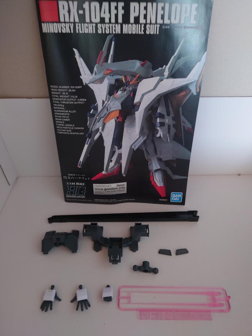 モ*3様 ガンプラ　MG　HG　完成品　まとめ売り　ジャンク