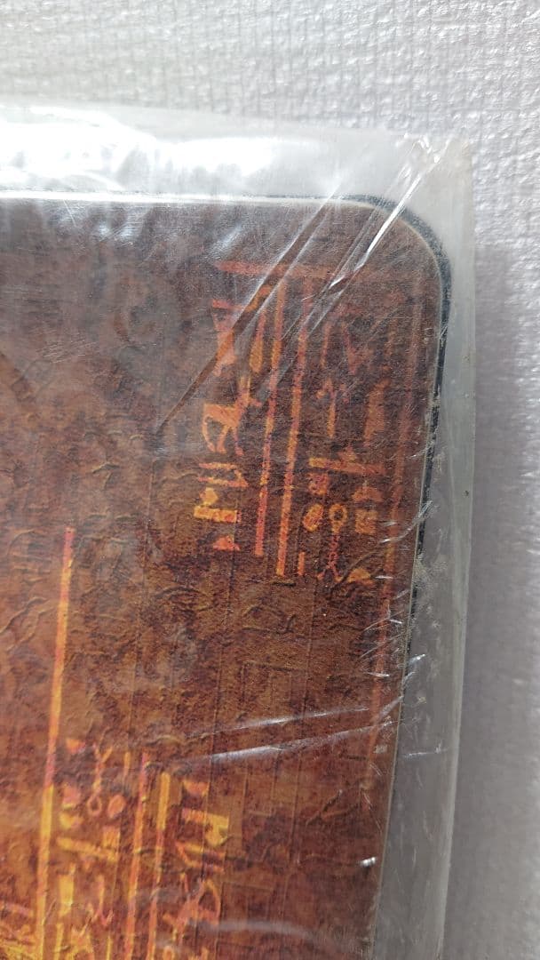 希少新品未開封 YU-GI-OH! DUELIST CARD ALBUM