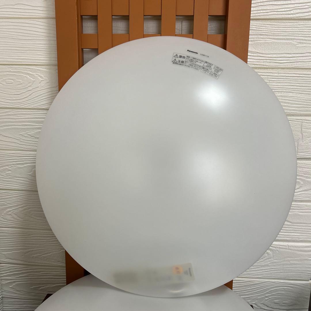 パナソニック　シーリングライト　LED まとめ売り　3個セット　良品