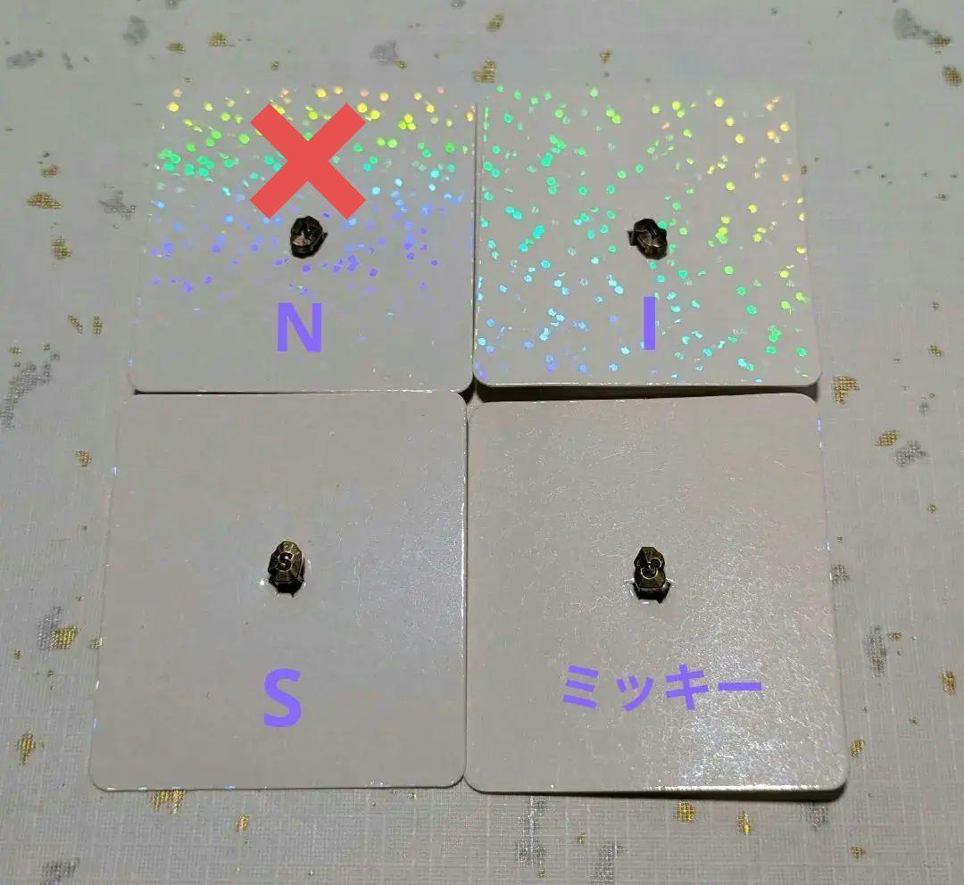 ⚠️中古品・長期保管⚠️ディズニーシー20周年クリスタルスフィア