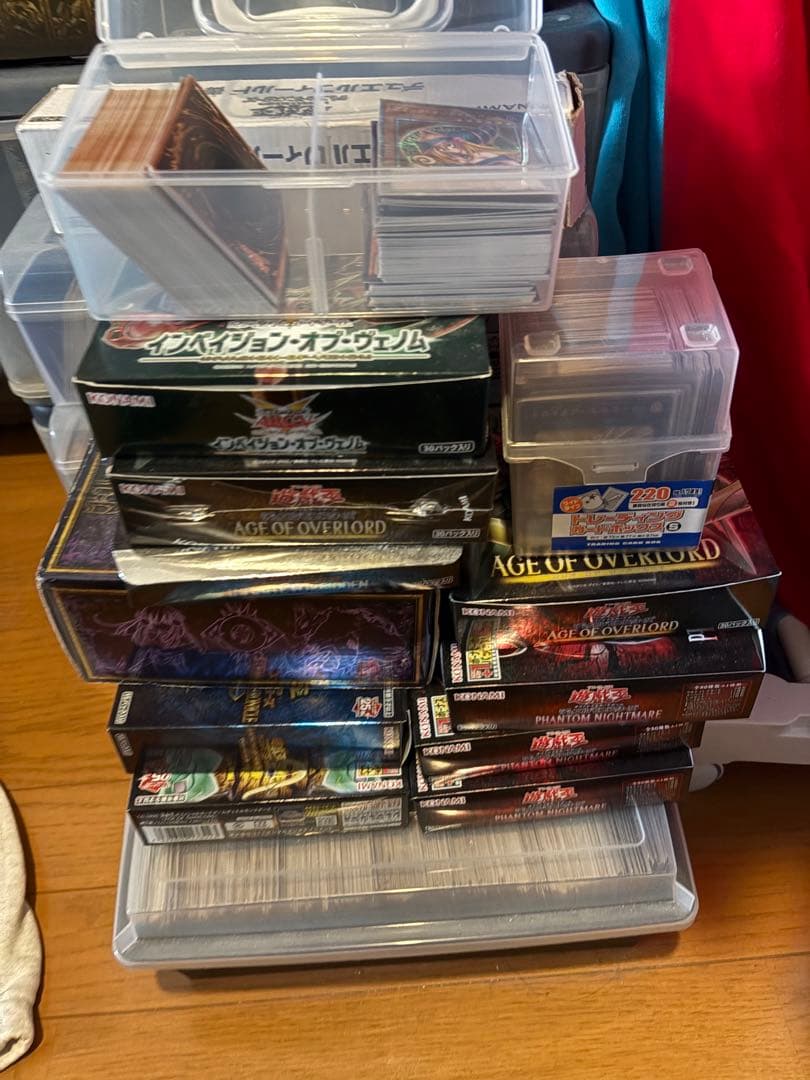 遊戯王 引退品　早いもの勝ち　爆アド