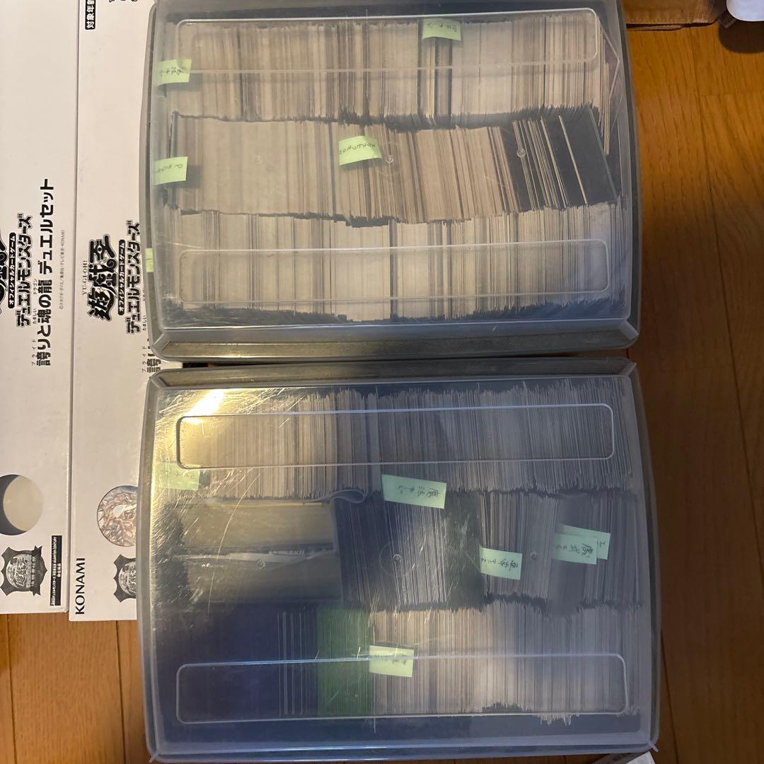 遊戯王 引退品　早いもの勝ち　爆アド