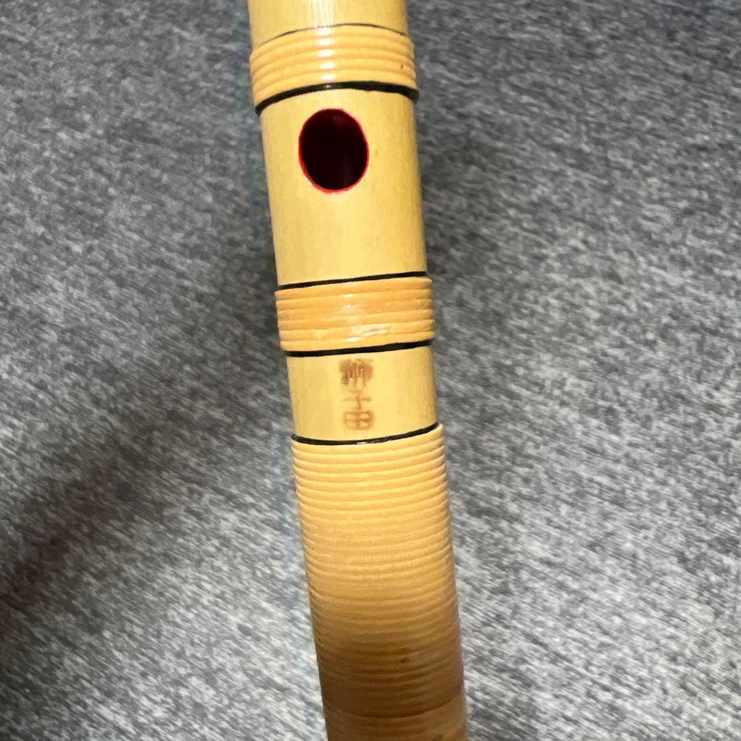 篠笛 獅子田 本重6穴7本調子 だんじり お囃子