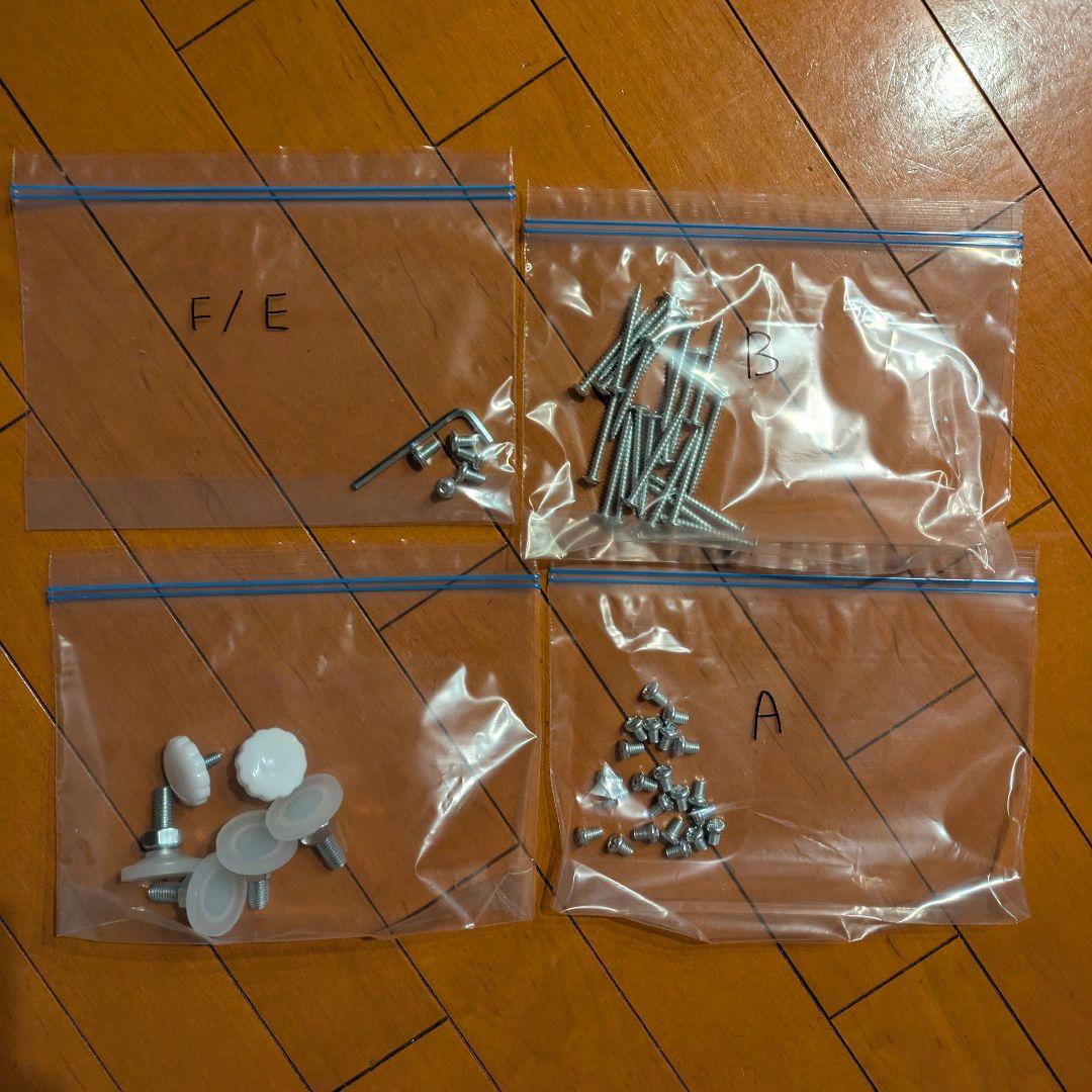 ロウヤ　LOWYA ナチュラルウッド スライド式パーテーション