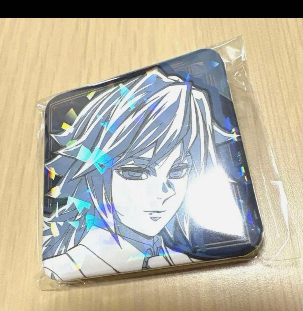 冨岡義勇　モクテル　グリッター缶バッジ　ロト　第二弾　冨岡義勇　モクテルバー