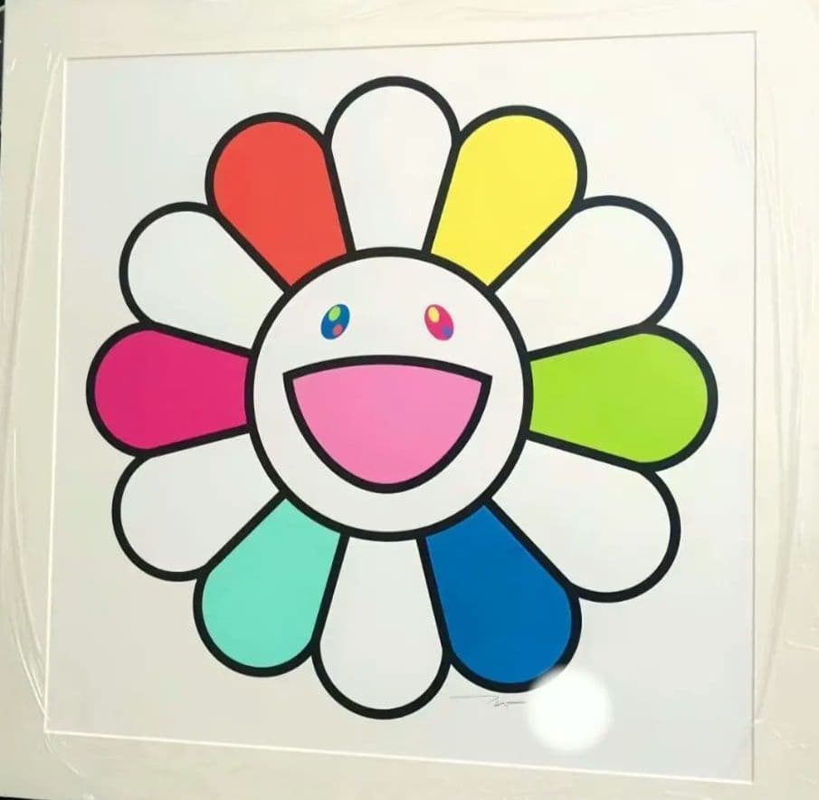 村上隆 版画 [にっこりな毎日をお花さんと！] ED100