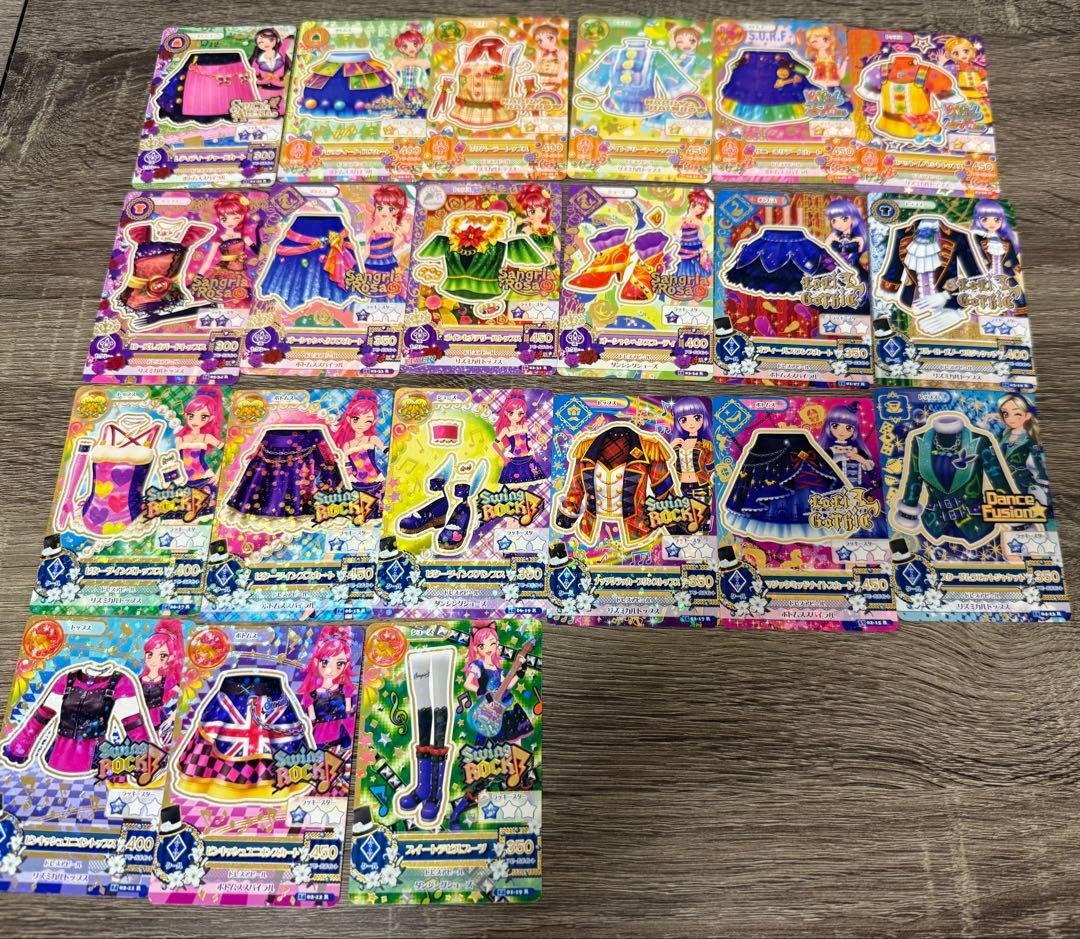 【値下げ】アイカツカード　まとめ売り　バインダー付き　アイカツ