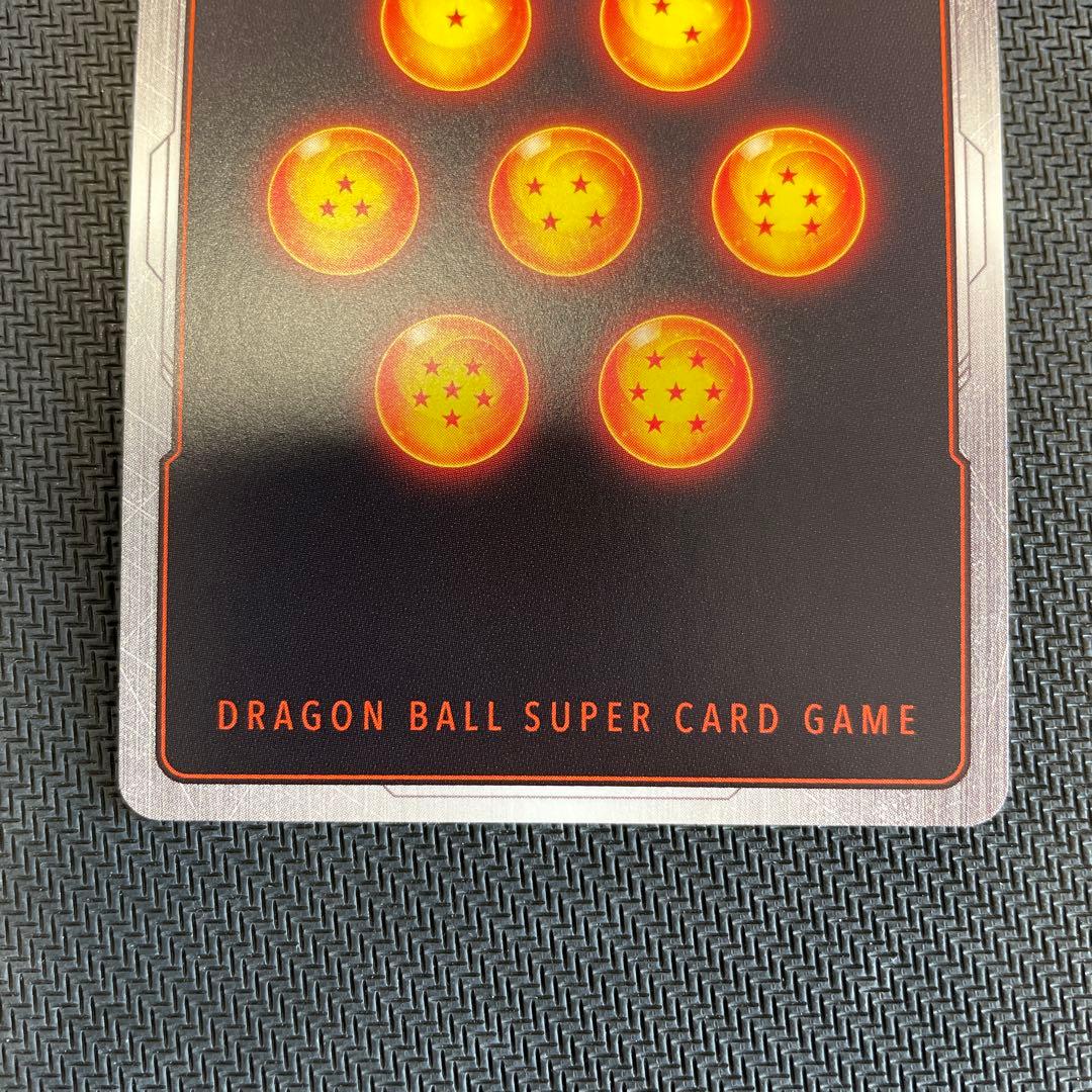 ドラゴンボールカード 孫悟空 PR 25000