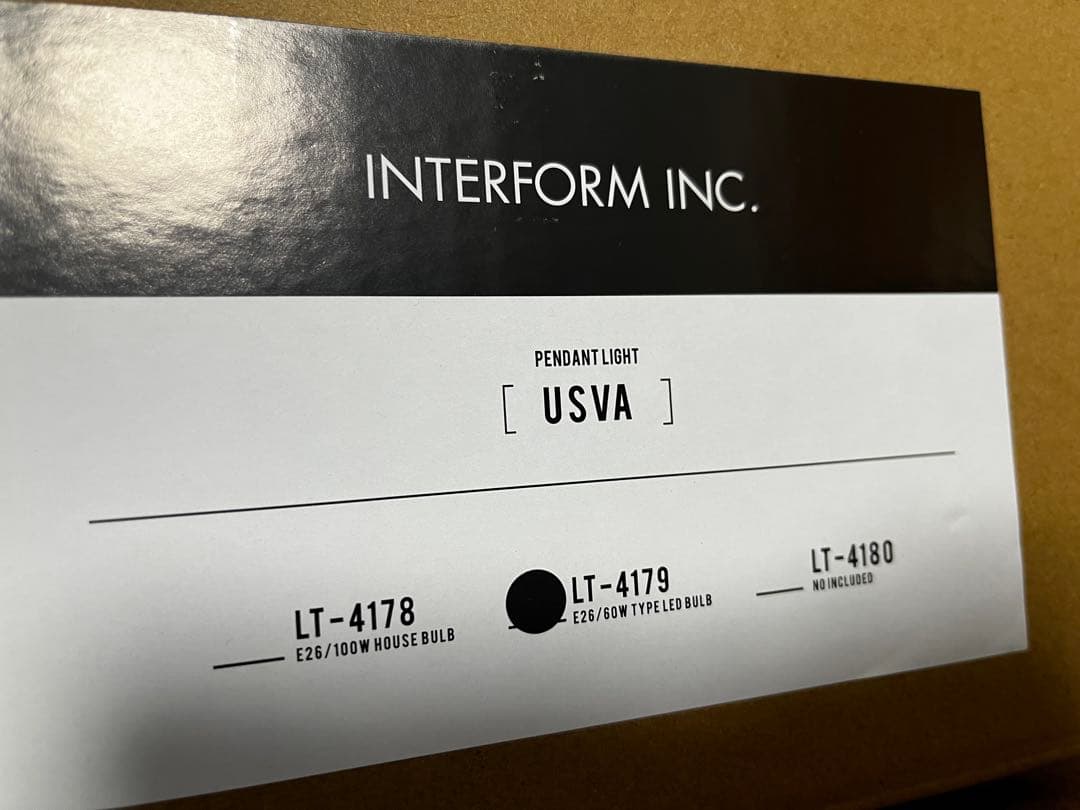 Fabric × Wood　プリーツデザイン ペンダントライト