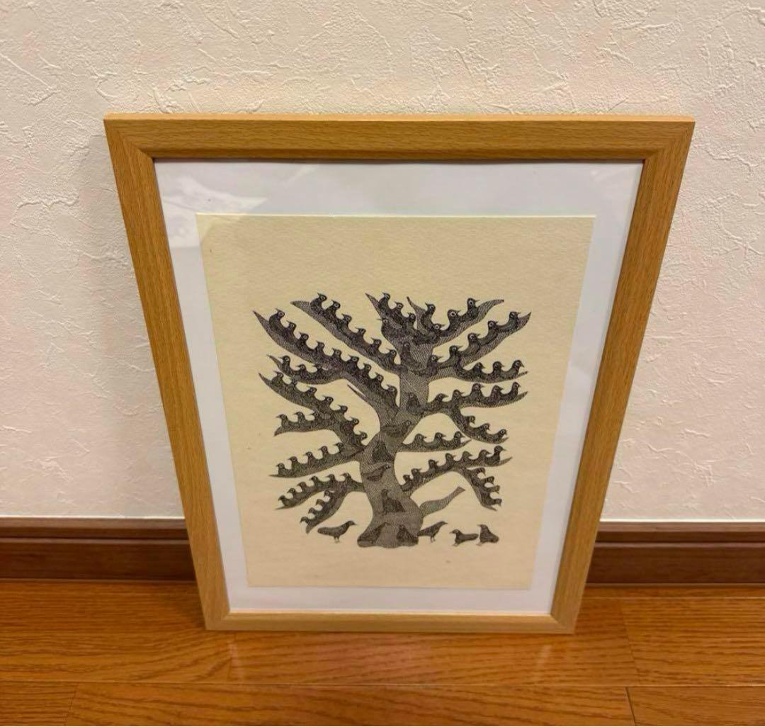 Tara Books “Black Bird Tree”