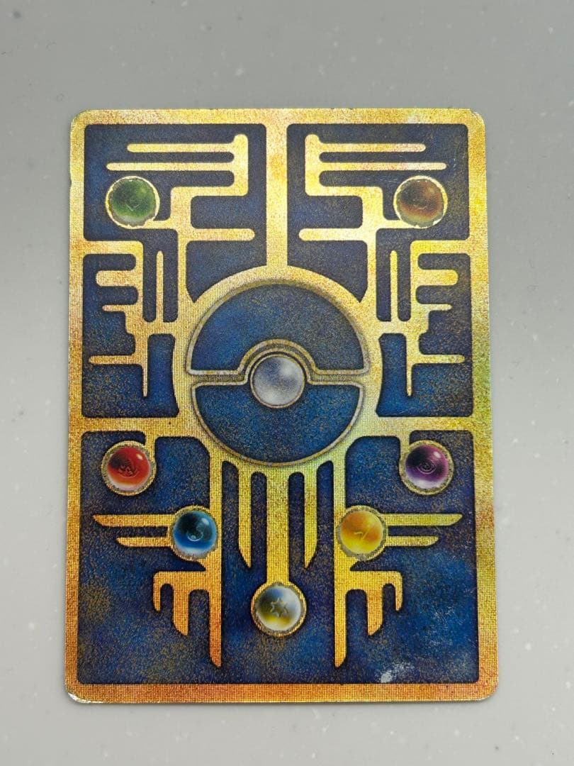 古代ミュウ　初期エラーN抜け　縦線エラー中心