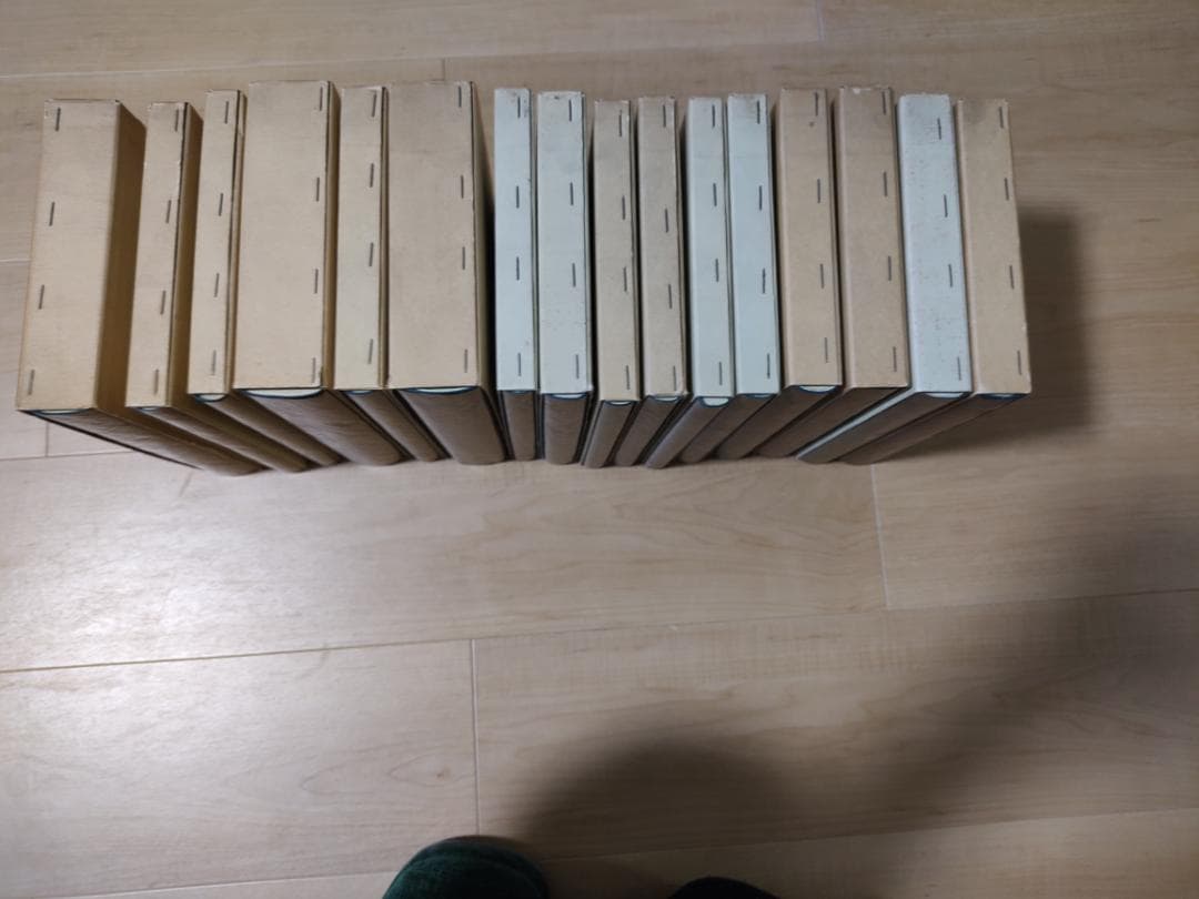 プラトン全集　アリストテレス全集　全巻セット　岩波書店