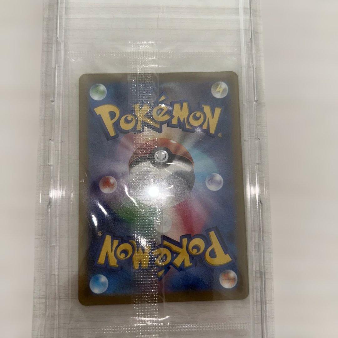 ピカチュウ：プレシャス コレクターボックス ソード&シールド PROMO S-…